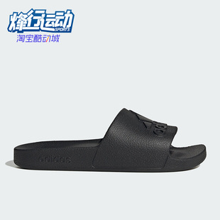 新款 Adidas 夏季 IF7371 阿迪达斯正品 男女沙滩运动拖鞋