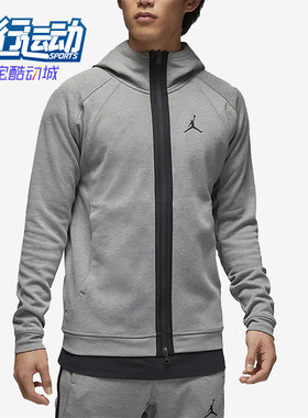 Nike/耐克正品男子夹克Air Jordan休闲运动防风外套DV9784-063