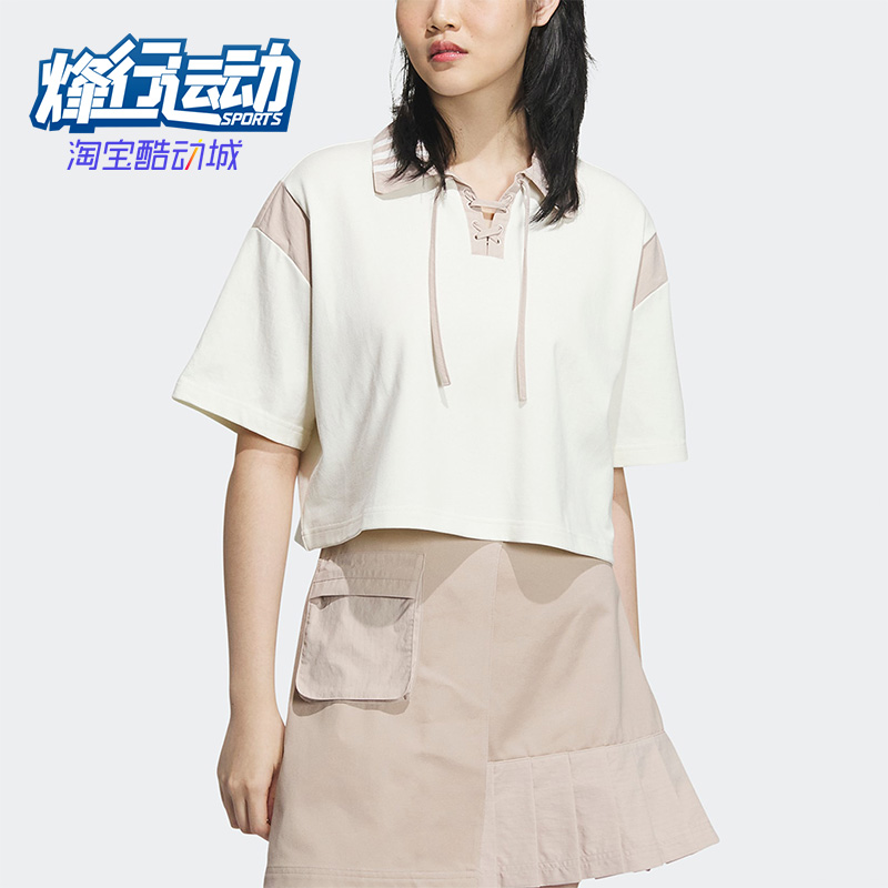 运动休闲短袖Adidas/阿迪达斯
