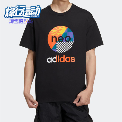 阿迪达斯男女休闲圆领运动短袖