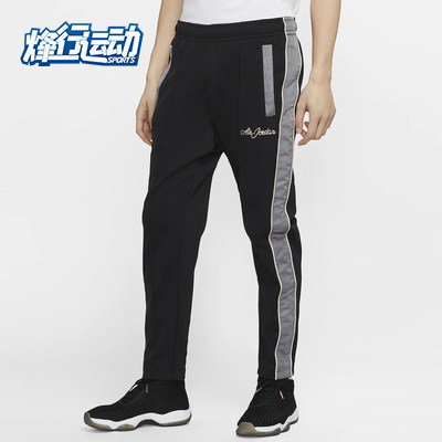 耐克正品新款男子运动长裤