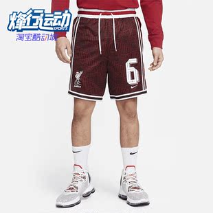 男子休闲宽松运动篮球短裤 Nike 耐克正品 新款 652 DX0145