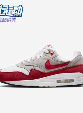 Nike/耐克正品 Air Max 1 (GS) 大童运动休闲鞋555766-146