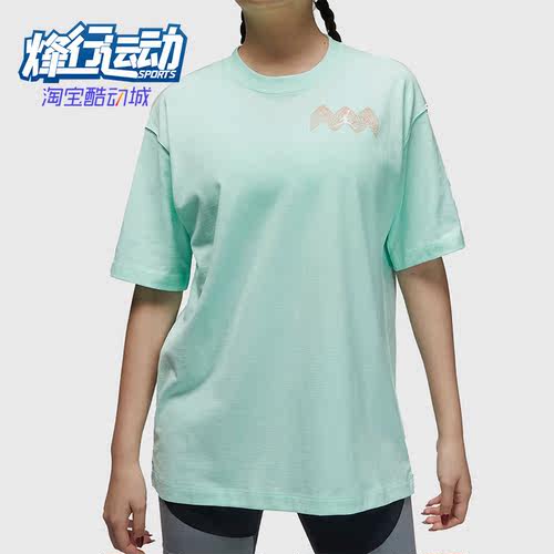 耐克正品女子运动训练印花短袖
