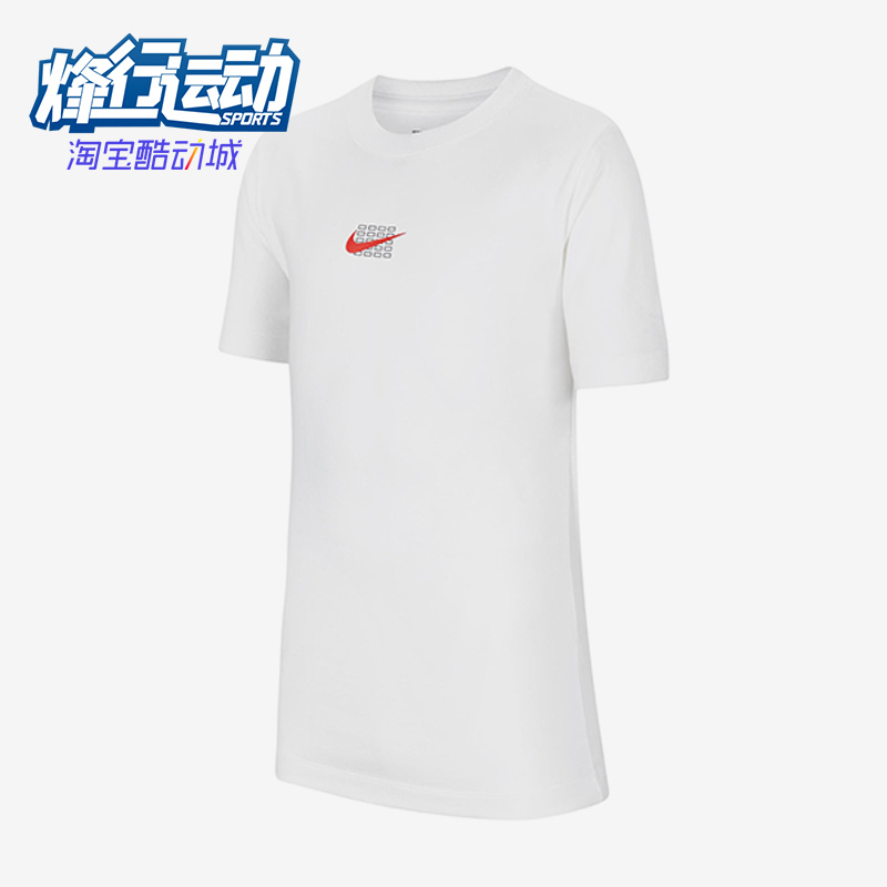 Nike/耐克正品夏季新款大童运动圆领短袖T恤FN3712-100-封面