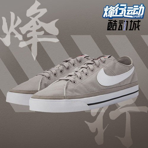 耐克正品轻便男子休闲运动板鞋