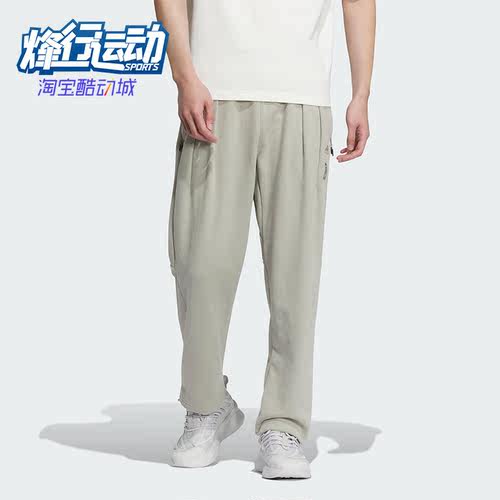 阿迪达斯正品男士长裤