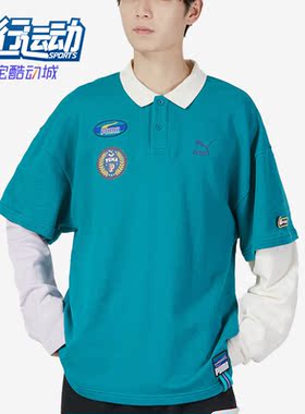 Puma/彪马正品春季男女翻领假两件运动长袖T恤677381-85