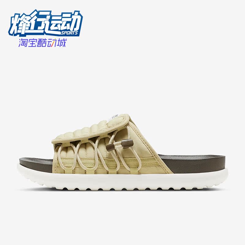 耐克正品男子防滑休闲运动拖鞋