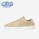 390644 Puma Tonal女子时尚 低帮休闲板鞋 彪马正品 Lajla