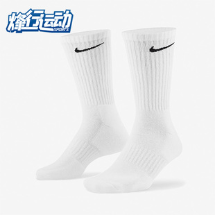 潮流百搭袜子休闲舒适运动袜SX7664 Nike 耐克正品 男女时尚 901