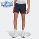 男子运动跑步透气休闲短裤 Adidas 新款 夏季 HF8774 阿迪达斯正品