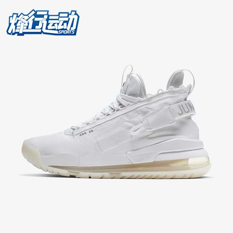 Nike/耐克正品男子篮球鞋