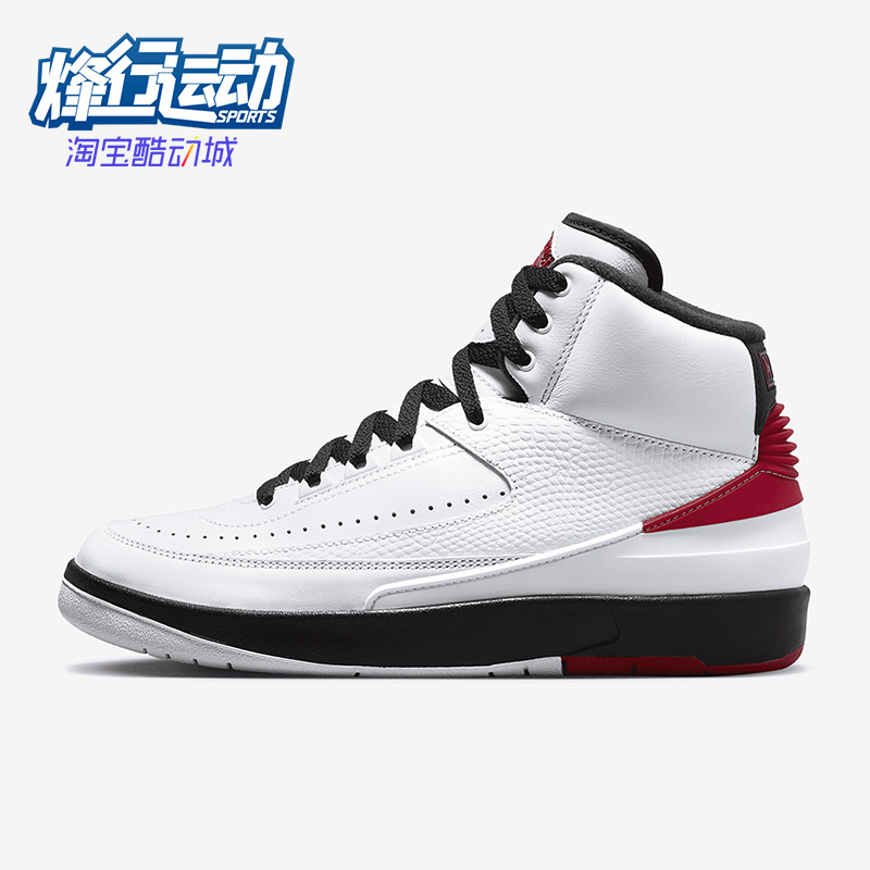 Nike/耐克正品男子运动鞋
