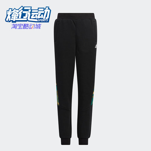 阿迪达斯长裤运动长裤