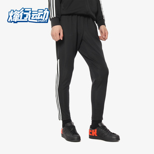 TIRO19 2020新款 阿迪达斯正品 D95958 PNT 男子足球长裤 Adidas
