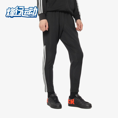 阿迪达斯正品新款男子足球长裤
