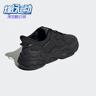 三叶草OZWEEGO男女低帮运动休闲鞋 GY9021 阿迪达斯正品 Adidas