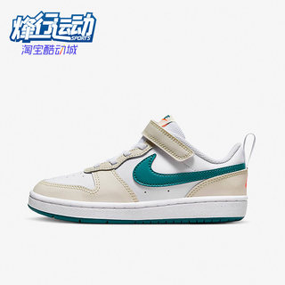 Nike/耐克正品冬季新款女子GS大童运动魔术贴透气板鞋 BQ5451-017