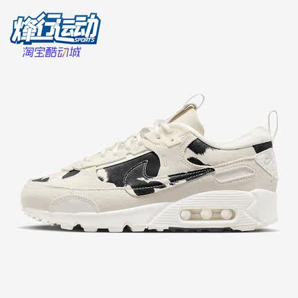 Nike/耐克正品Air Max 90 Futura女子运动休闲鞋FN7170-133