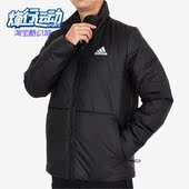 新款 冬季 男子户外运动立领棉服HG8758 阿迪达斯正品 Adidas