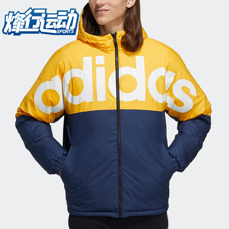 Adidas/阿迪达斯正品Neo 男女同款双面穿保暖羽绒服H45285