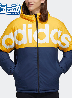 Adidas/阿迪达斯正品Neo 男女同款双面穿保暖羽绒服H45285