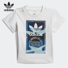 Adidas/阿迪达斯正品三叶草婴童 TEE SET短袖短裤套装 DW3843