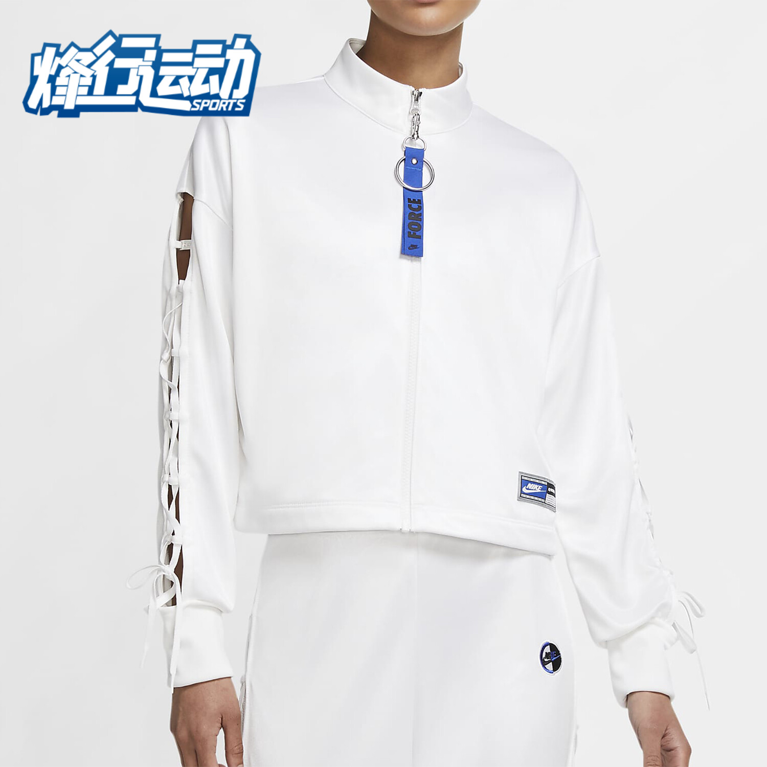 Nike/耐克正品女子夹克SPORTSWEAR休闲运动夹克抽绳外套CU6790