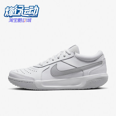 Nike/耐克正品Zoom Court Lite 3女子轻便运动网球鞋DV3279