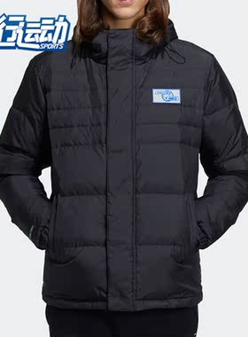 Adidas/阿迪达斯 正品NEO休闲男子时尚潮流保暖连帽羽绒服 H45275