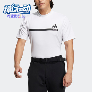 透气运动POLO衫 Adidas 休闲舒适短袖 阿迪达斯正品 HS8996 男子时尚