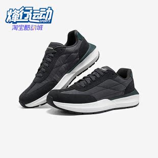 Skechers 户外运动男子系带透气厚底休闲鞋 210613 NVY 斯凯奇正品