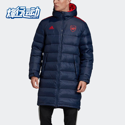 Adidas/阿迪达斯正品2020男子冬季阿森纳足球长款羽绒服 FQ4109