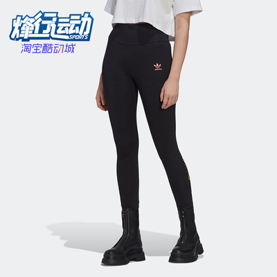 阿迪达斯三叶草女子运动紧身裤