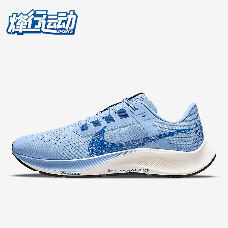 Nike/耐克正品38DM1610