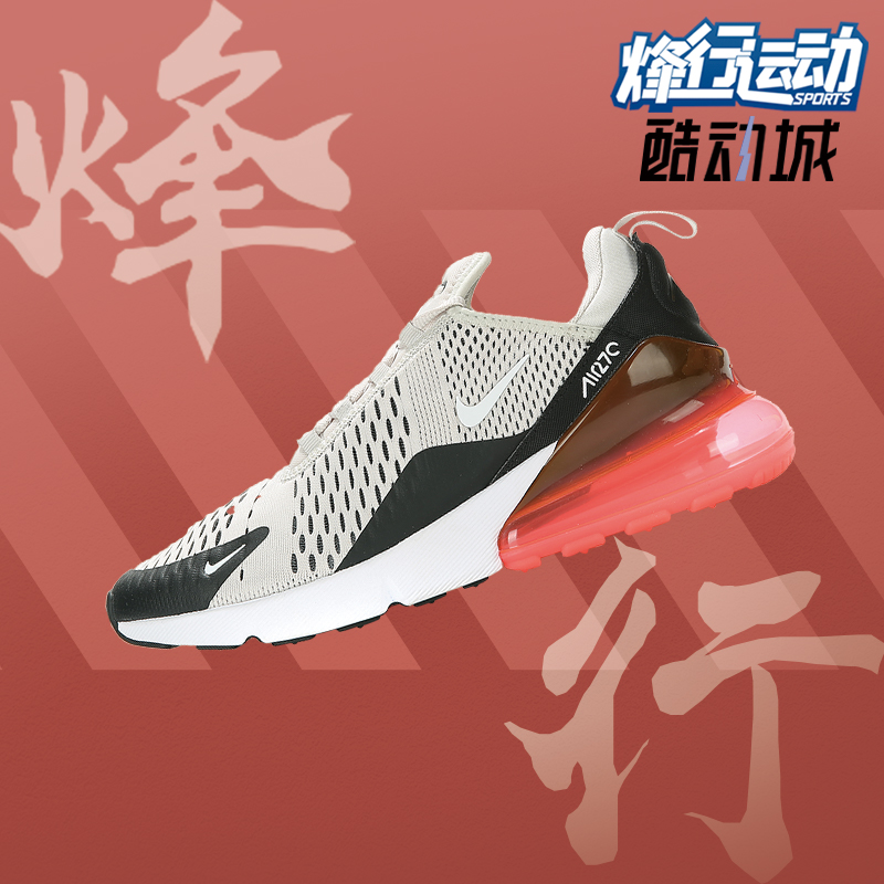 耐克正品男女休闲运动跑步鞋