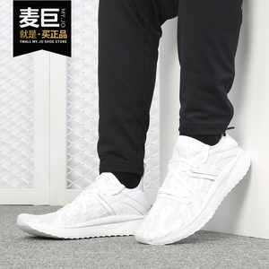 Puma/彪马正品 2019春秋新款 男子低帮透气缓震运动休闲鞋 365498
