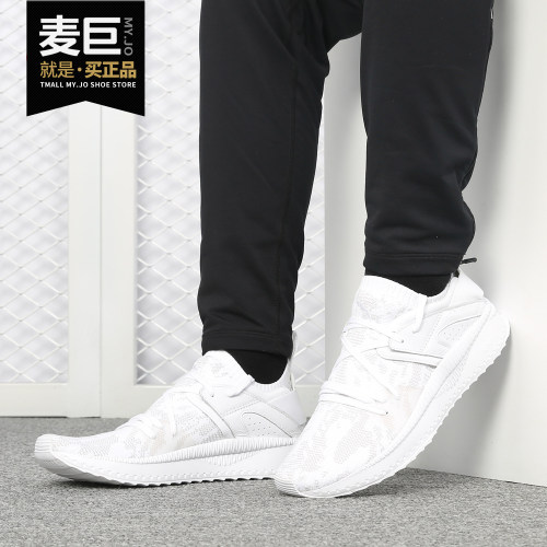 运动休闲鞋男子Puma/彪马低帮