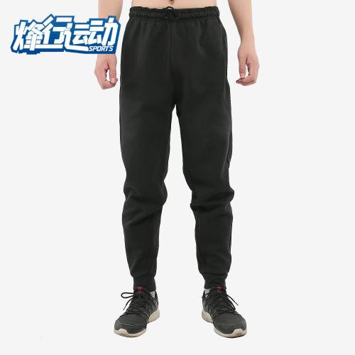 阿迪达斯男子运动针织休闲长裤