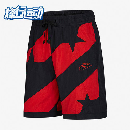 耐克运动男子复古篮球训练短裤