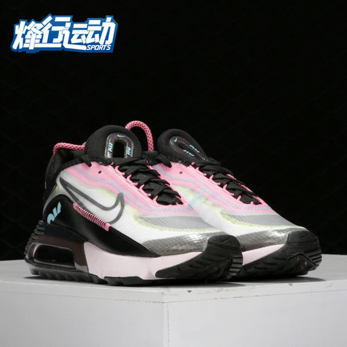 Nike/耐克正品夏新款男女AIR MAX 2090休闲运动跑步鞋 CW4286