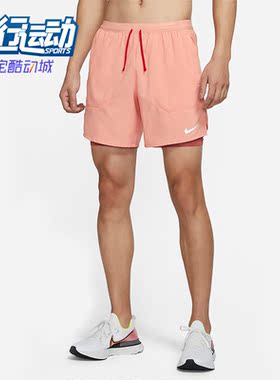 Nike/耐克正品新款男子训练速干透气运动休闲短裤DM4760-824