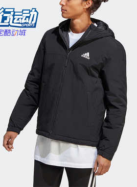 Adidas/阿迪达斯正品春季新款男子休闲运动连帽外套HT8715