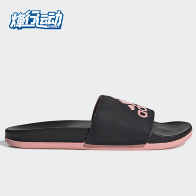 Adidas阿迪达斯正品男女鞋轻便舒适沙滩凉拖DB0442 AQ1702 CG3425