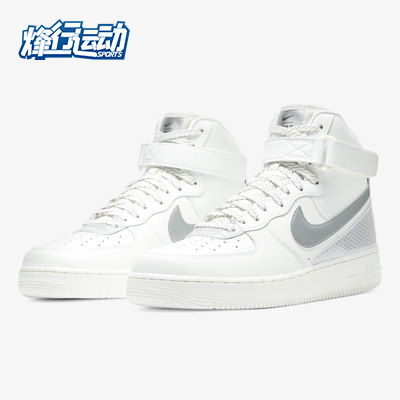 休闲板鞋男子Nike/耐克高帮