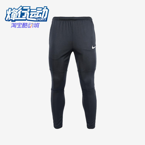 耐克正品男子运动长裤