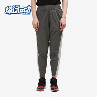 Nike/耐克正品 春季女子户外健身休闲训练运动长裤 BV2899-068