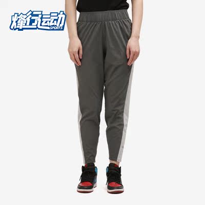 耐克女子健身休闲训练运动长裤