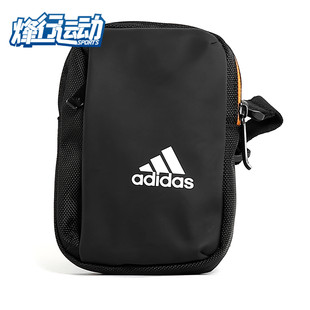 Adidas 阿迪达斯正品 冬ORG 男女训练运动休闲小肩包FI7637